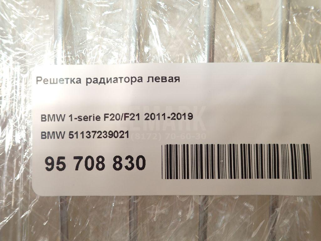 Решетка радиатора левая для  BMW 7-serie F01/F02 2008-2015
