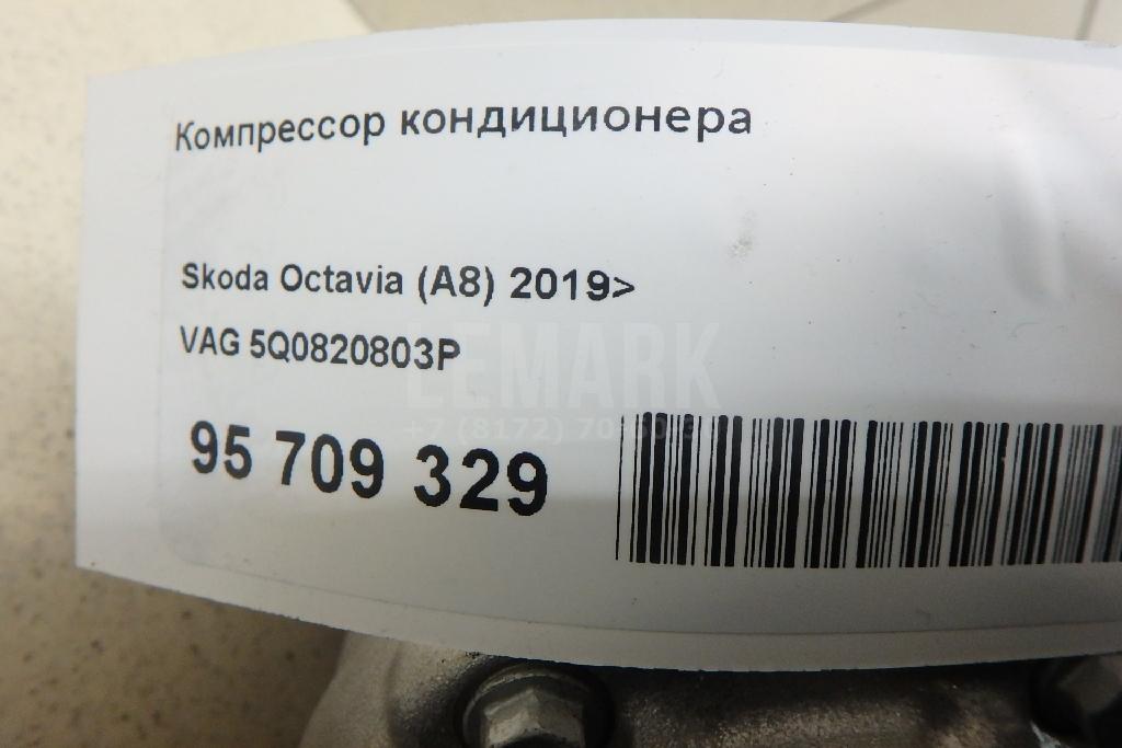Компрессор кондиционера для  BYD Han 2020