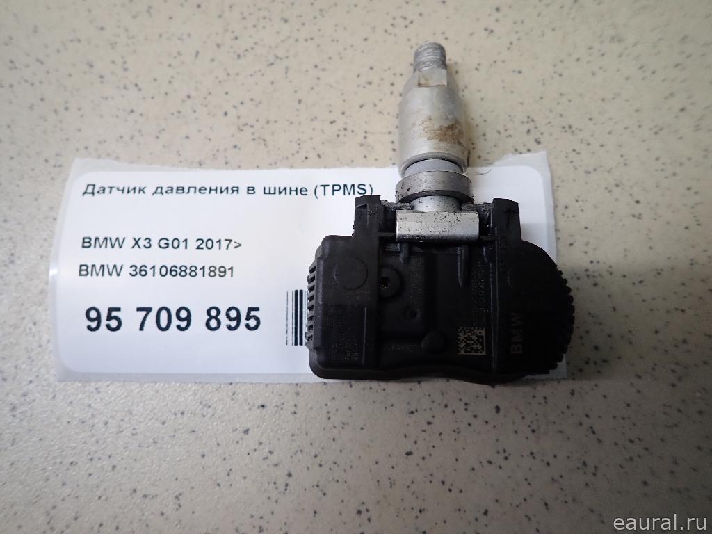 Датчик давления в шине (TPMS)