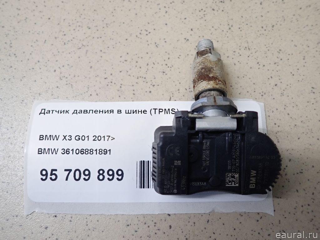 Датчик давления в шине (TPMS)