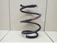 Пружина передняя
