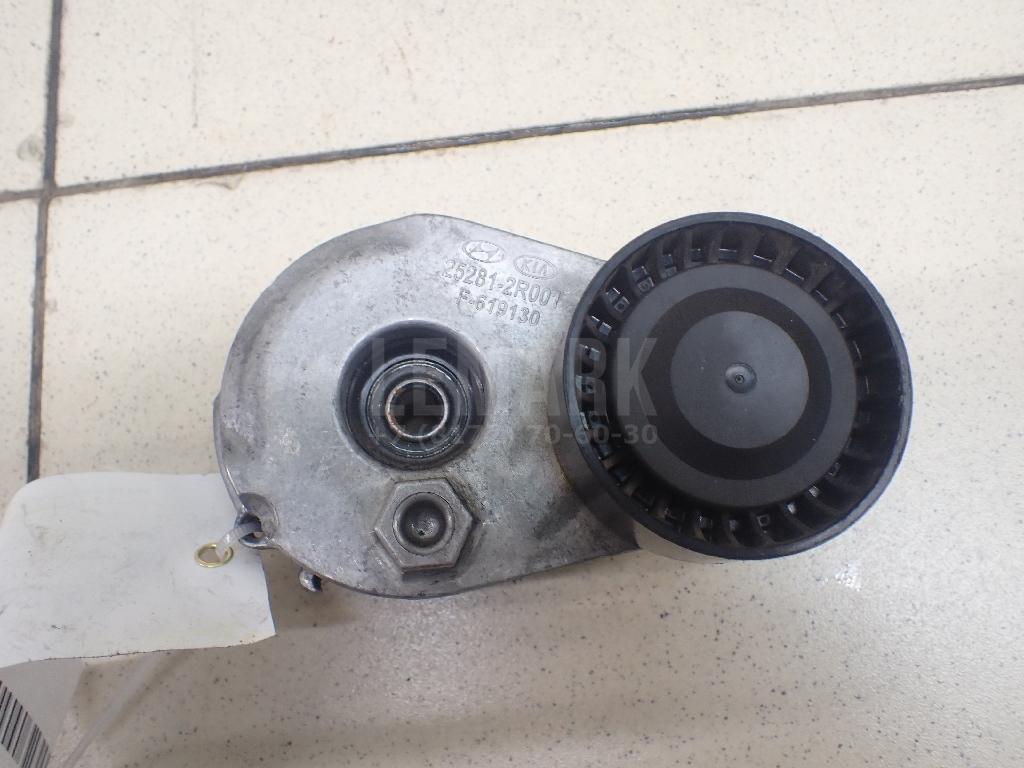 Натяжитель ремня 252812R001 Hyundai-Kia