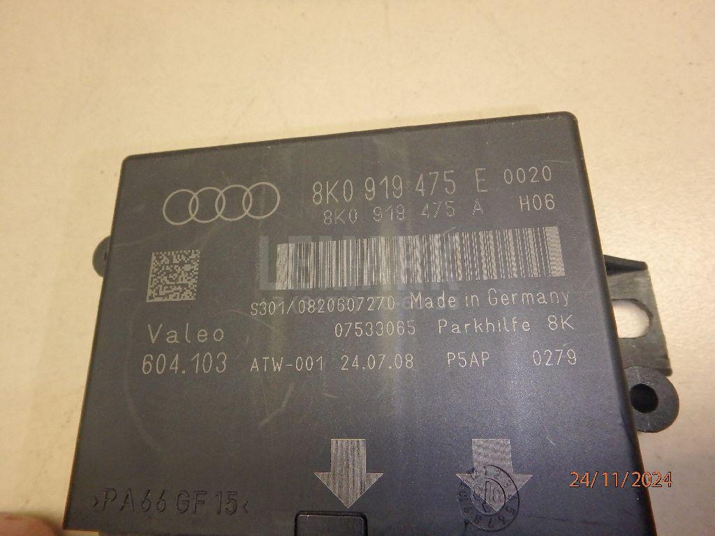 Блок управления парктроником для  Audi 100/200 [43] 0-1983