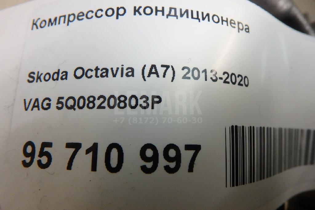 Компрессор кондиционера для  Cadillac