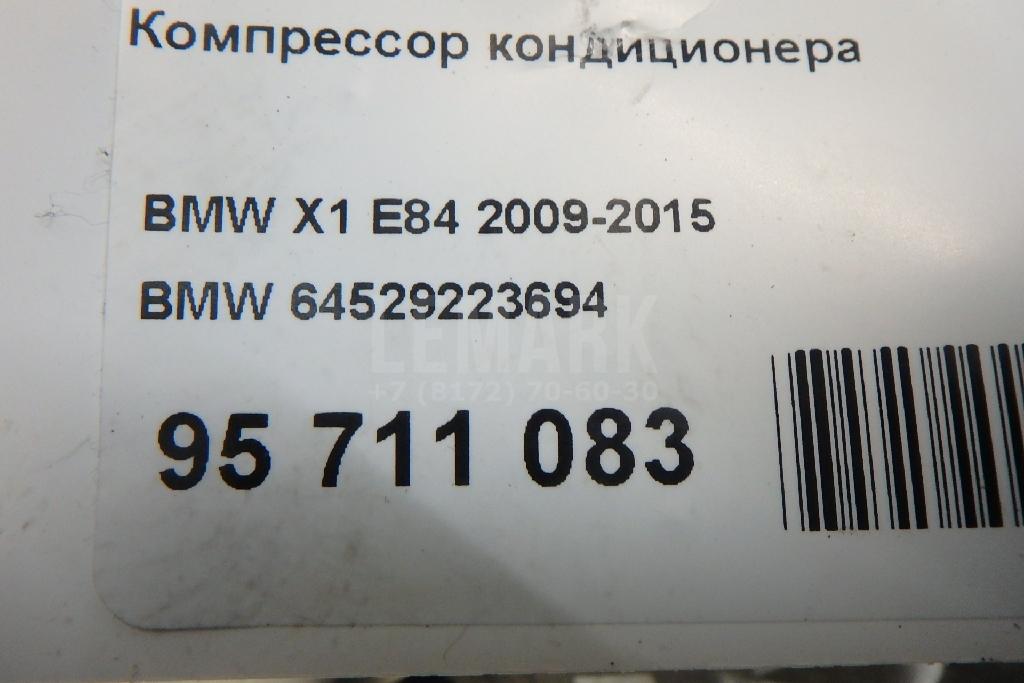 Компрессор кондиционера для  Audi A3 (8Y) 2020