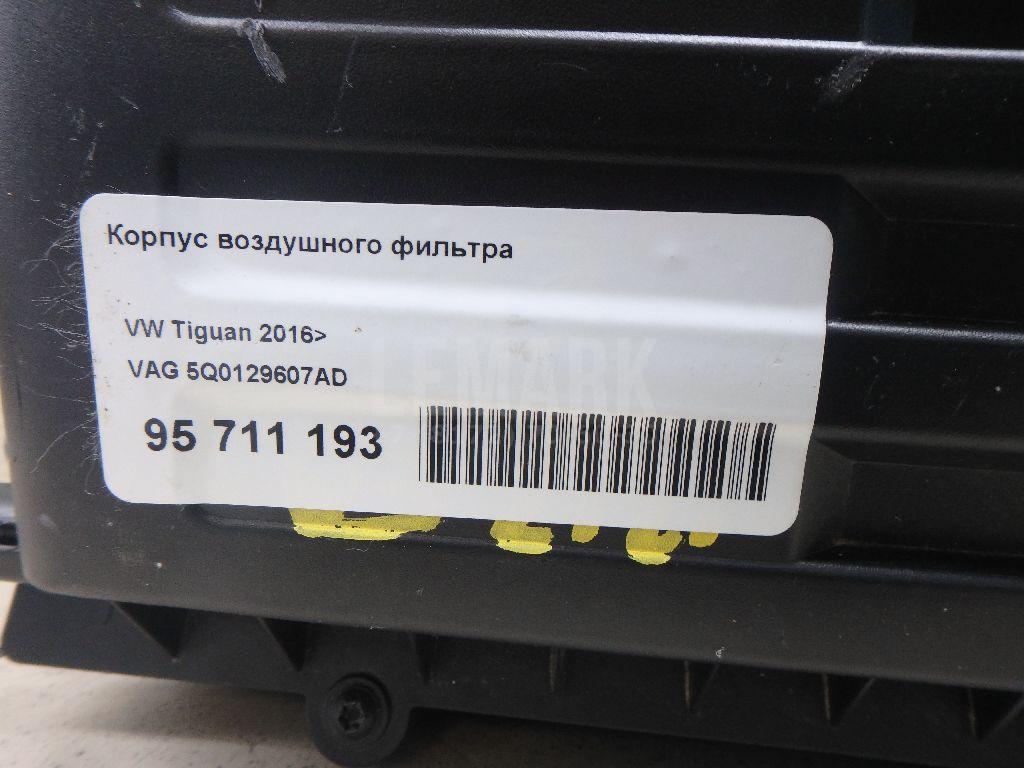 Корпус воздушного фильтра для  Acura MDX 2013-2020