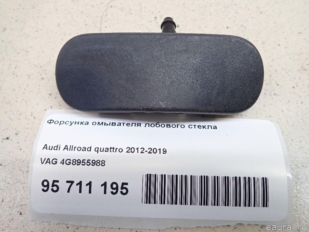 Форсунка омывателя лобового стекла