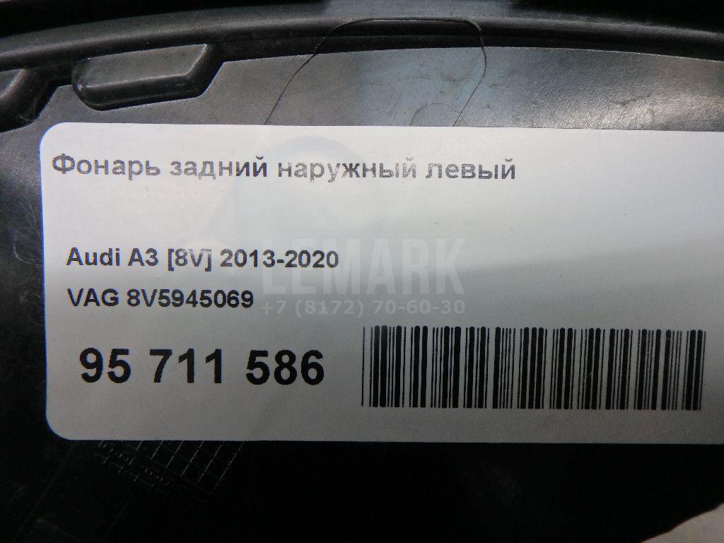 Фонарь задний наружный левый для  Audi 100 [C4] 1991-1994