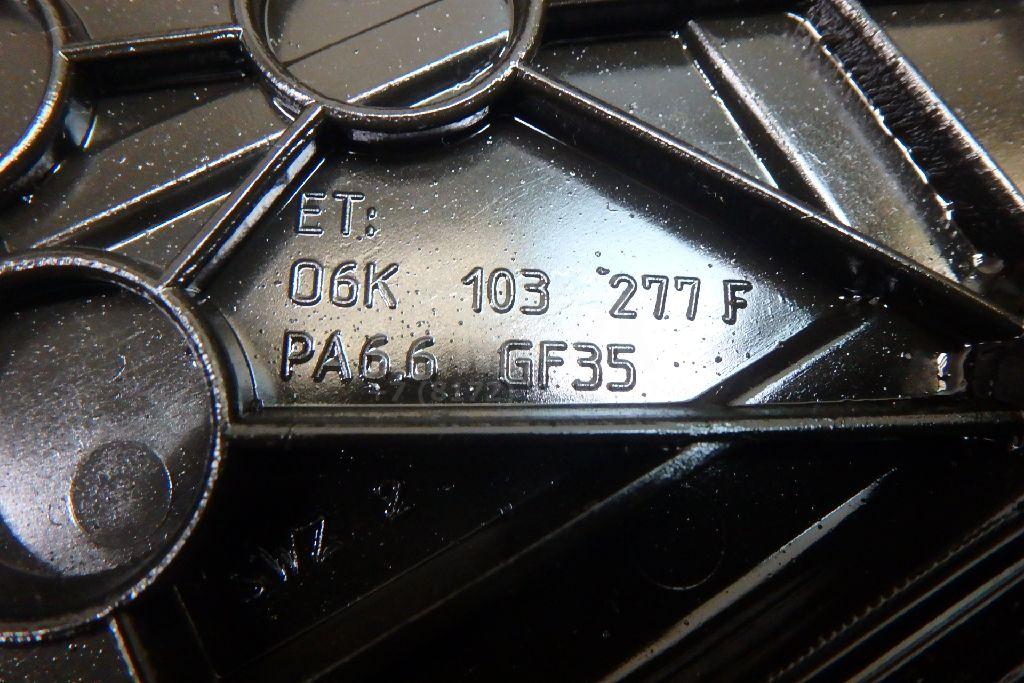 Кожух ремня ГРМ для  BMW X1 U11 2022