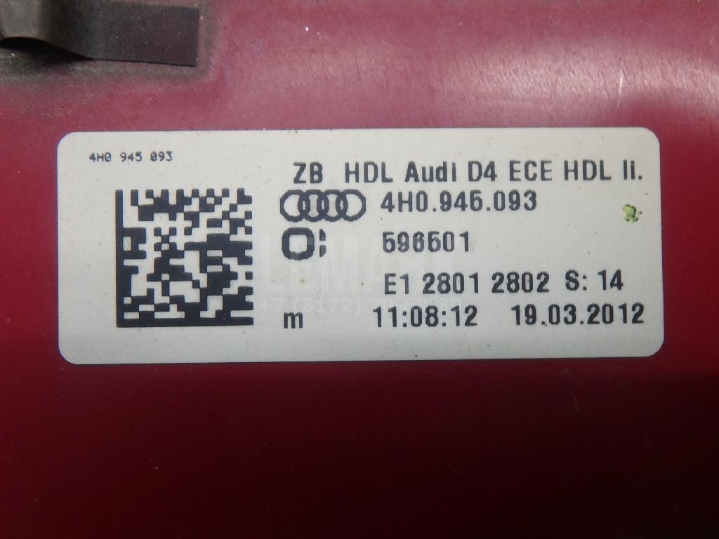 Фонарь задний внутренний левый для  Audi A8 [4H] 2010-2017