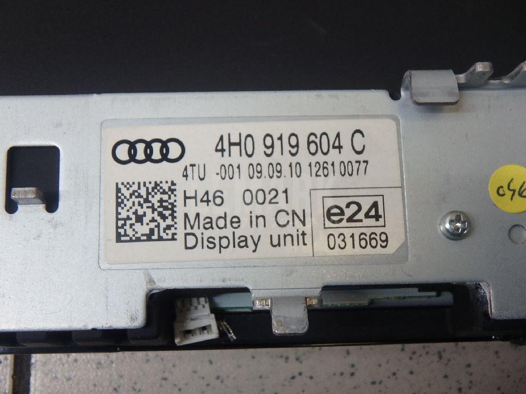 Дисплей информационный для  BMW X1 E84 2009-2015