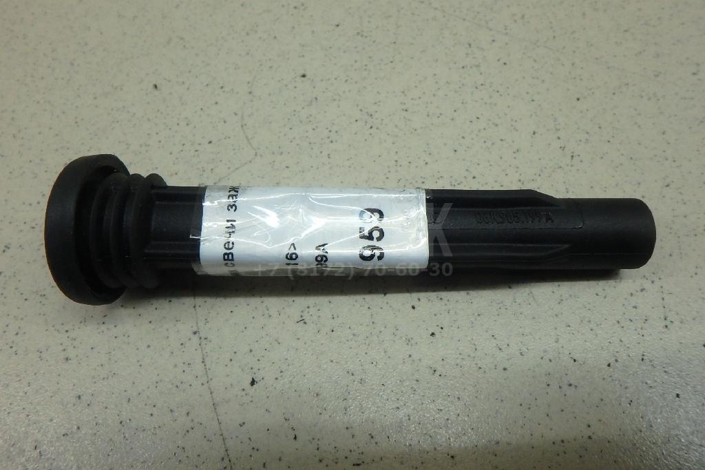 Наконечник свечи зажигания 06K905199A VAG