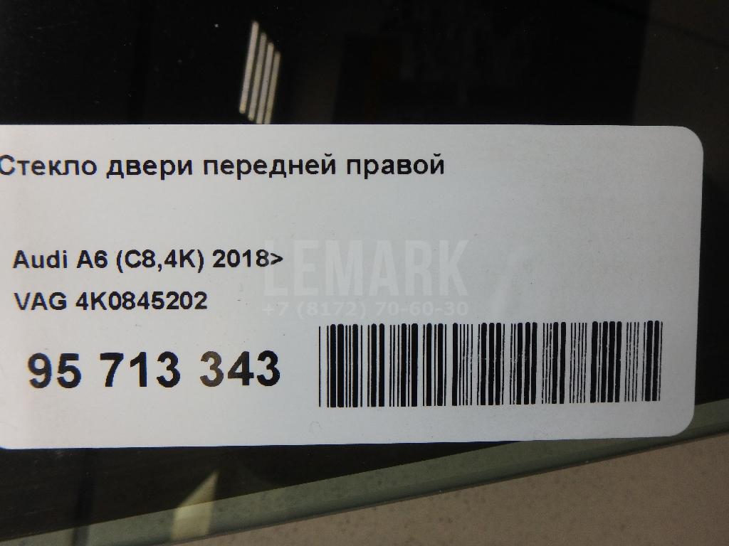 Стекло двери передней правой для  BMW 1-serie E82/E88 2007-2013