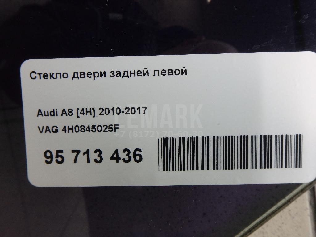 Стекло двери задней левой для  Ford Cougar 1998-2001
