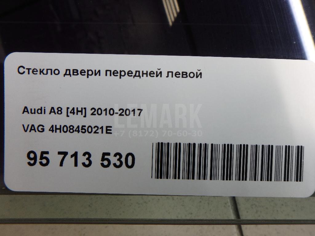 Стекло двери передней левой для  Audi Q3 (F3N) Sportback 2019