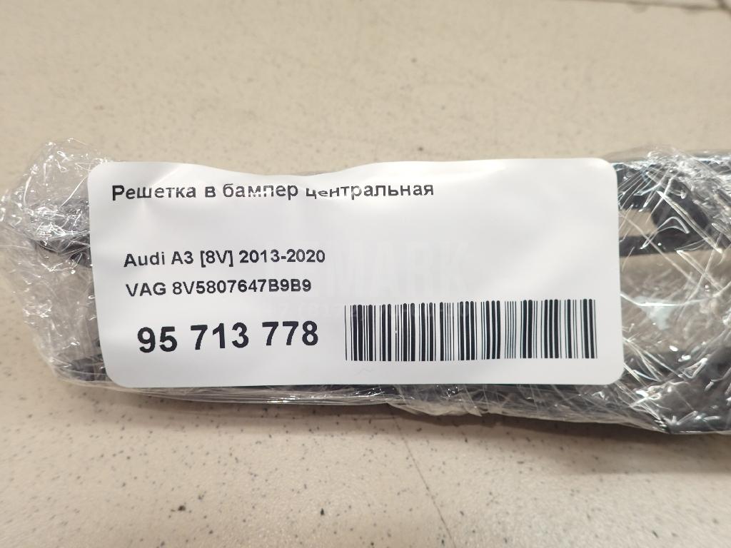 Решетка в бампер центральная