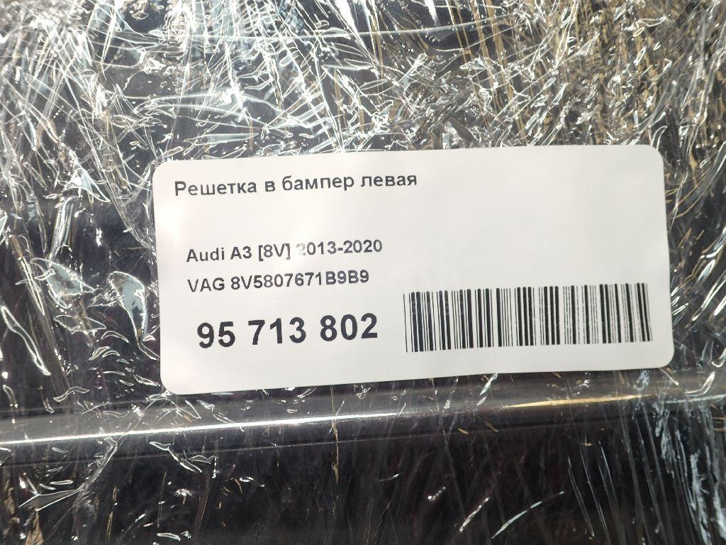 Решетка в бампер левая