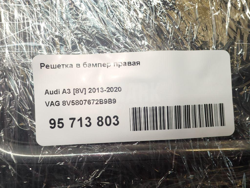 Решетка в бампер правая для  BMW 7-serie F01/F02 2008-2015