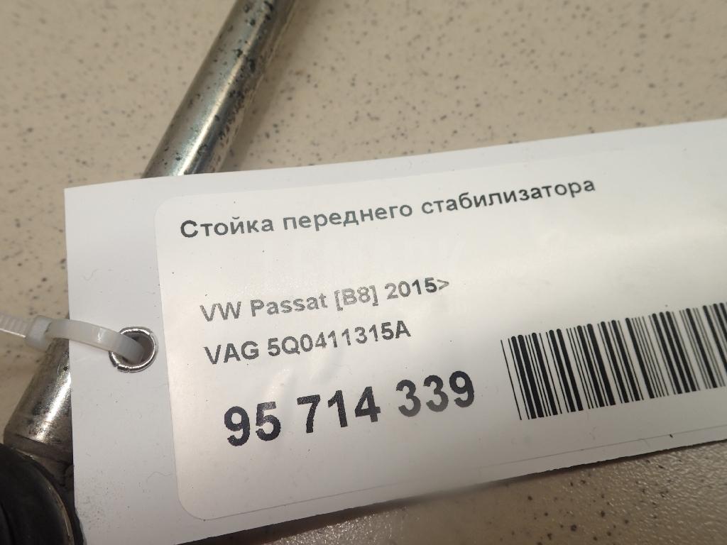 Стойка переднего стабилизатора для  Audi A7 (4G8) 2011-2018