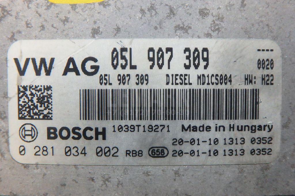 Блок управления двигателем для  Audi A6 [C7,4G] 2011-2018