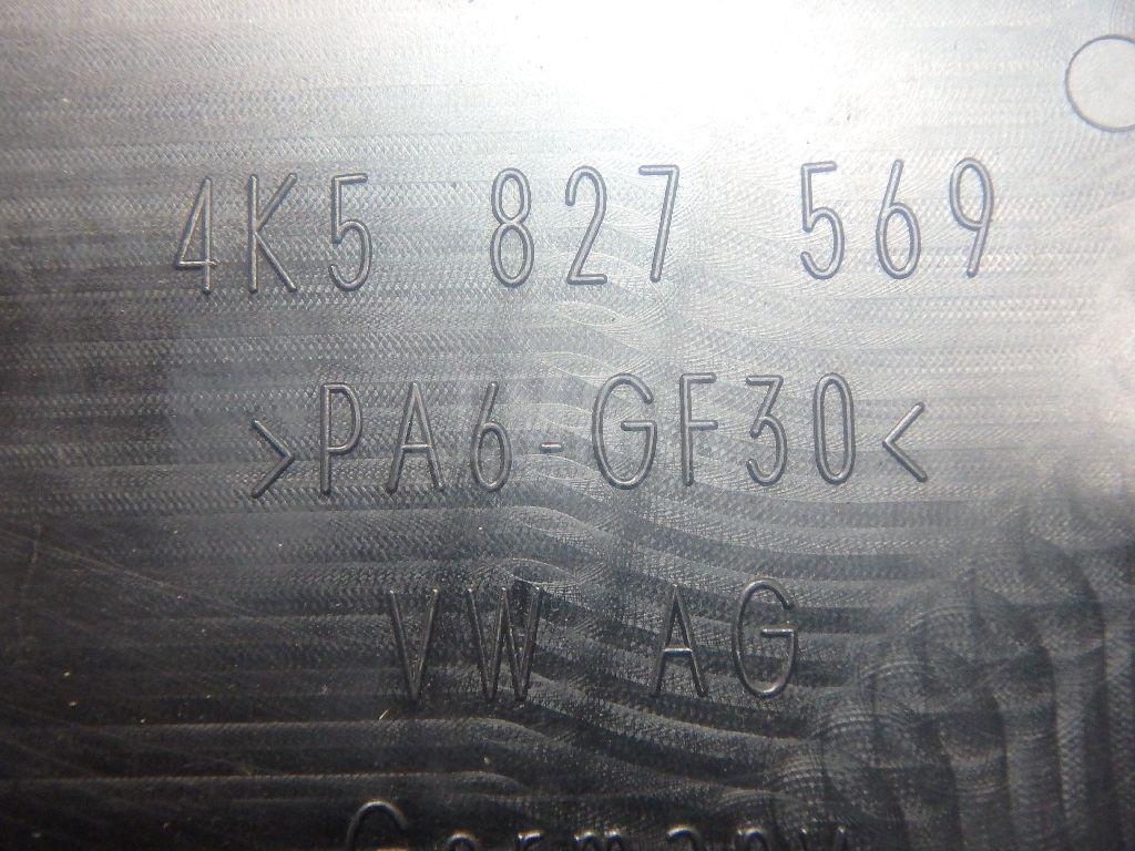 Накладка (кузов внутри) для  BMW 3-serie E90/E91 2005-2012