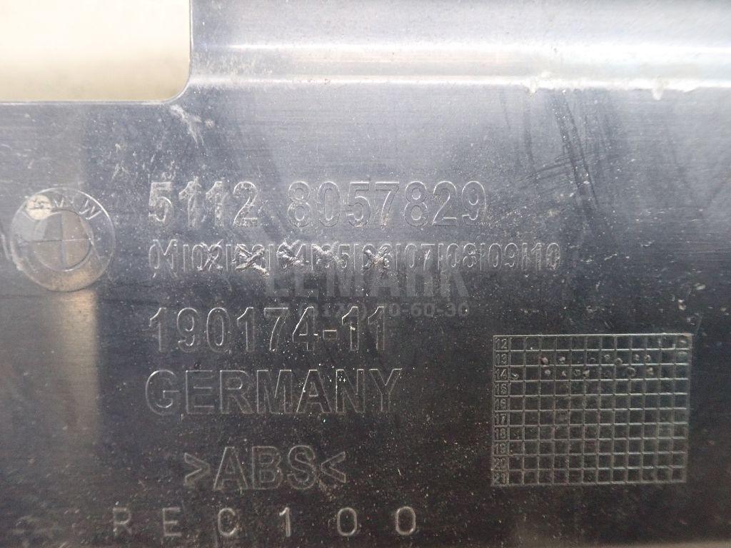 Направляющая заднего бампера для  Audi A8 [4E] 2002-2010