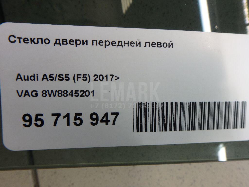 Стекло двери передней левой для  BPW SH 1995
