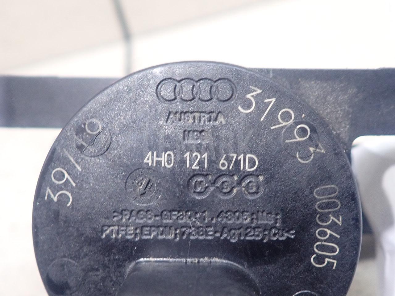 Клапан отопителя для  Audi A7 (4G8) 2011-2018
