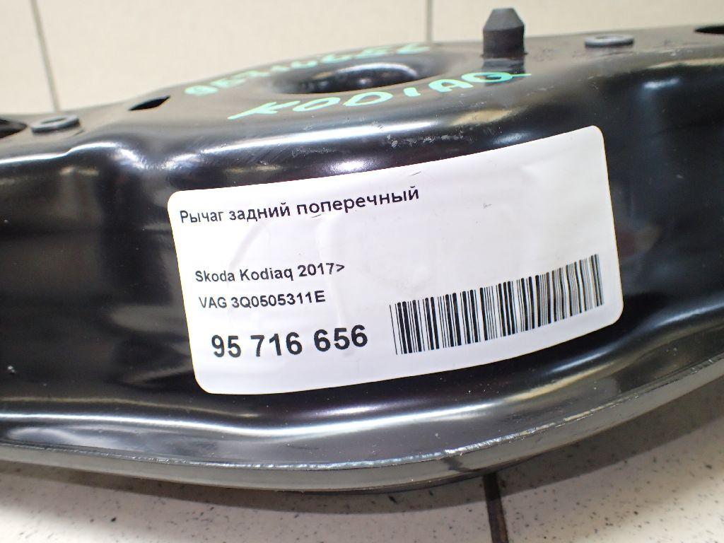 Рычаг задний поперечный