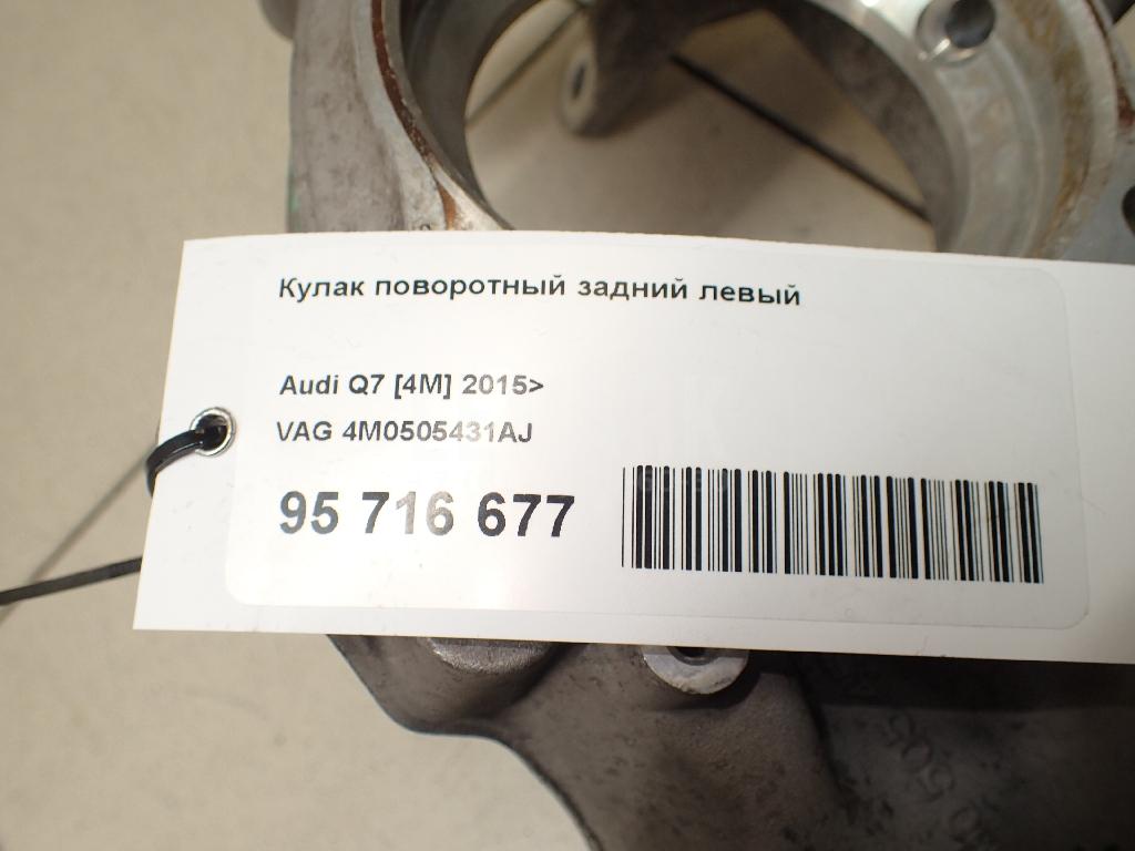 Кулак поворотный задний левый для  BMW 2-serie F45/F46 Tourer 2015-2022