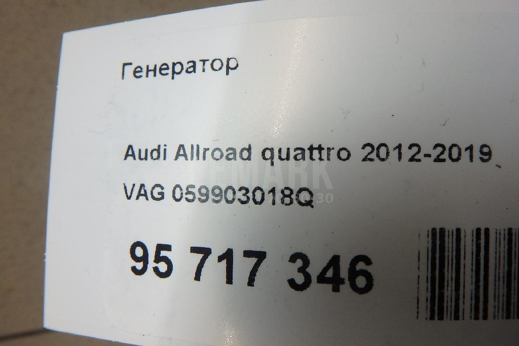 Генератор для  Fiat Punto II (188) 1999-2010