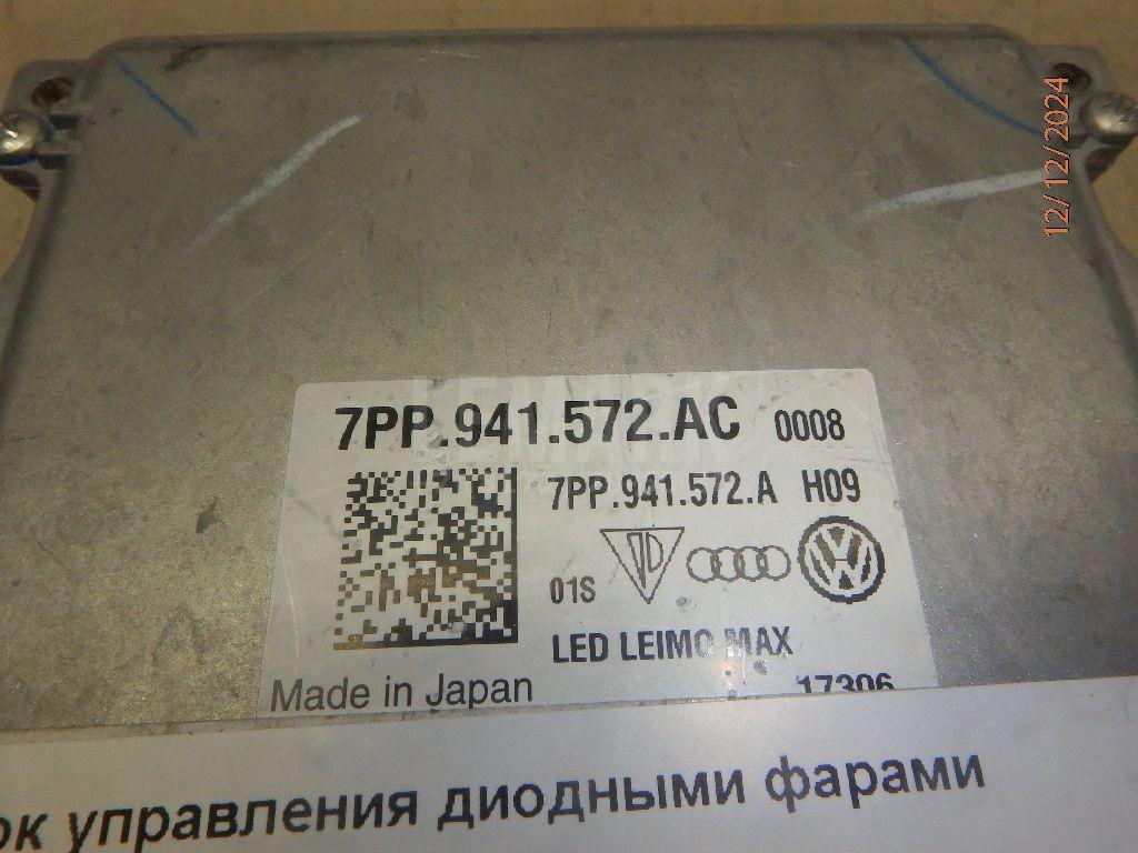 Блок управления диодными фарами для  BMW 5-serie G30/G31/F90 2017-2023