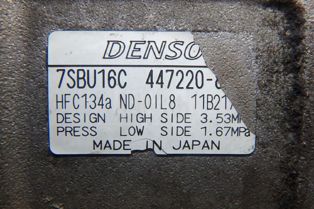 Компрессор кондиционера для  Astra HD 8 2005-2011