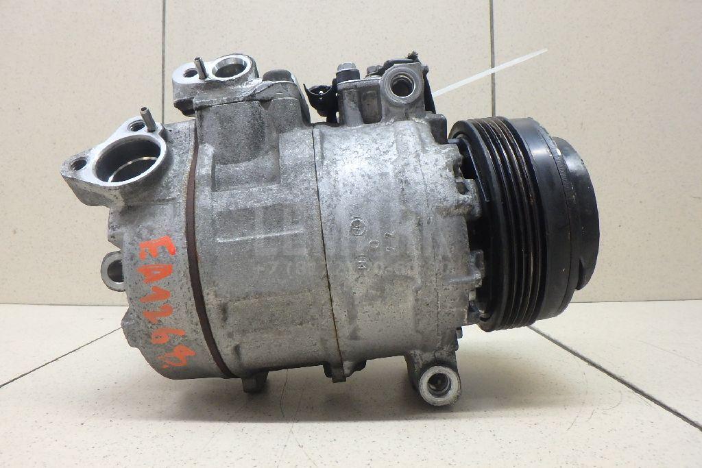 Компрессор кондиционера для  Astra HD 8 2005-2011