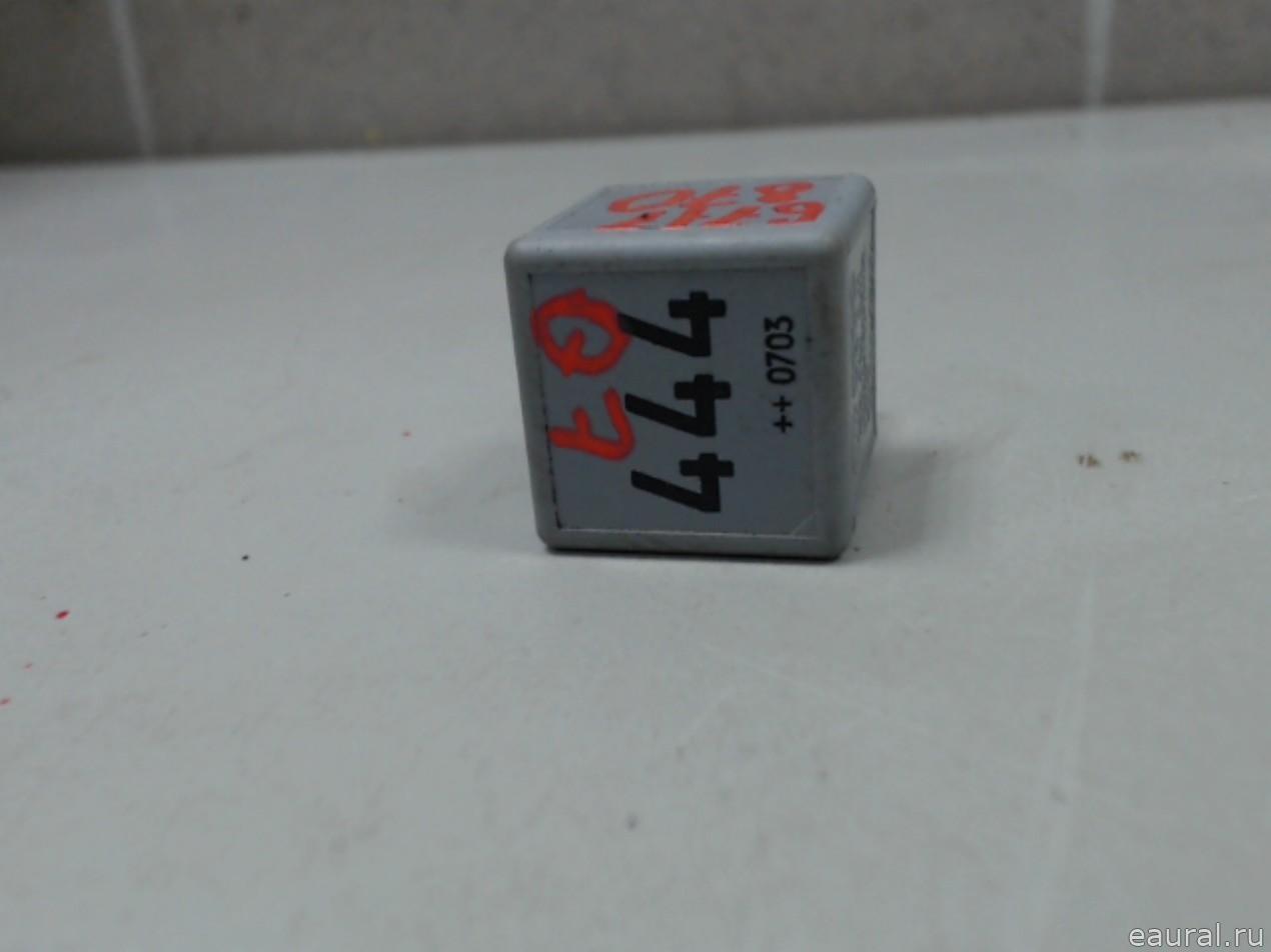 Реле