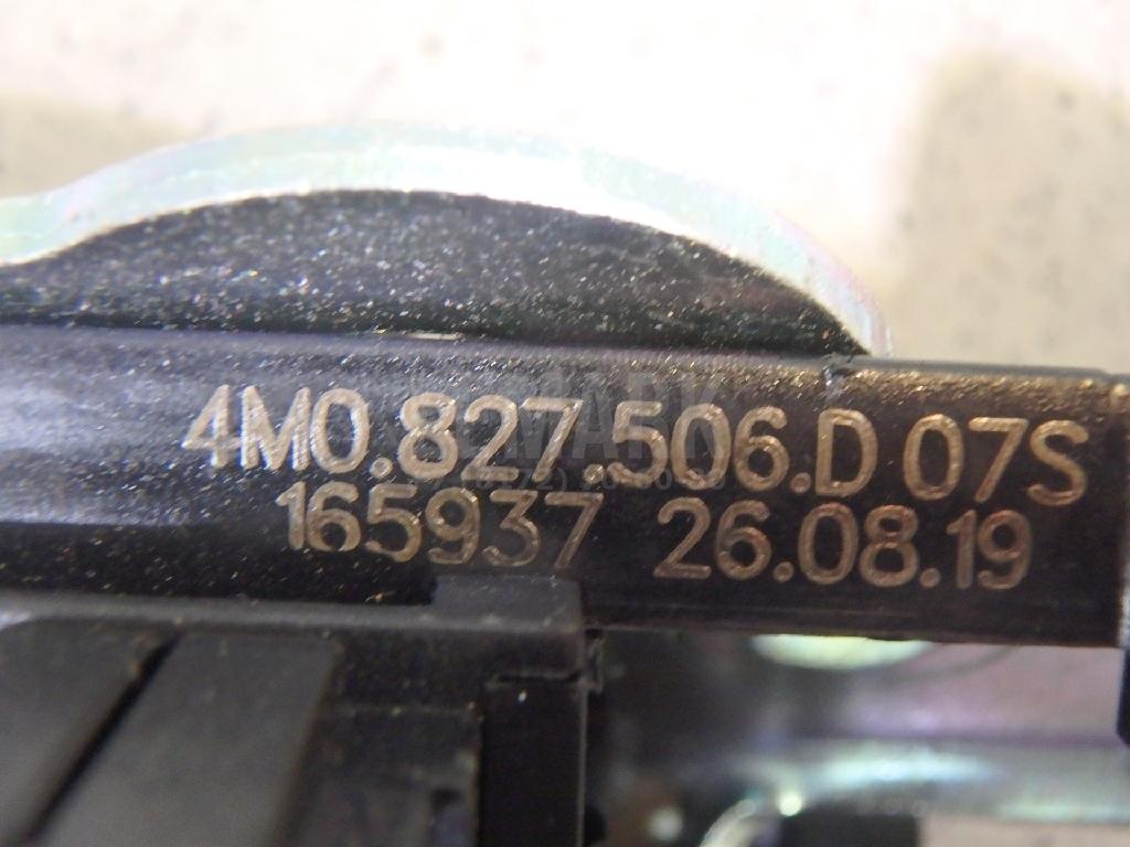 Замок багажника для  Audi V8 1988-1994