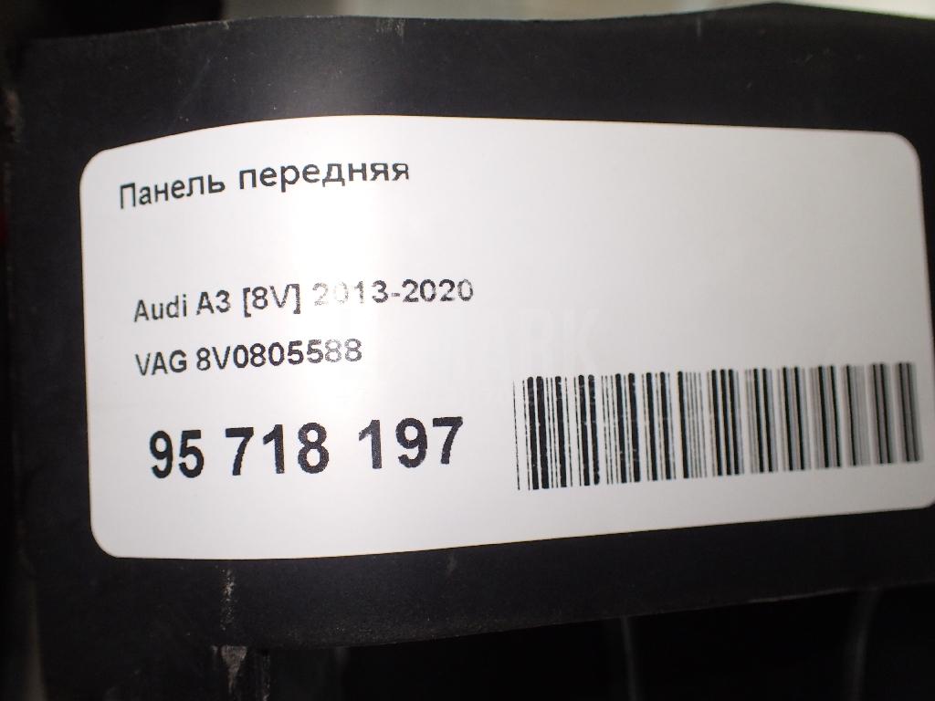Панель передняя для  BMW 5-serie E60/E61 2003-2009