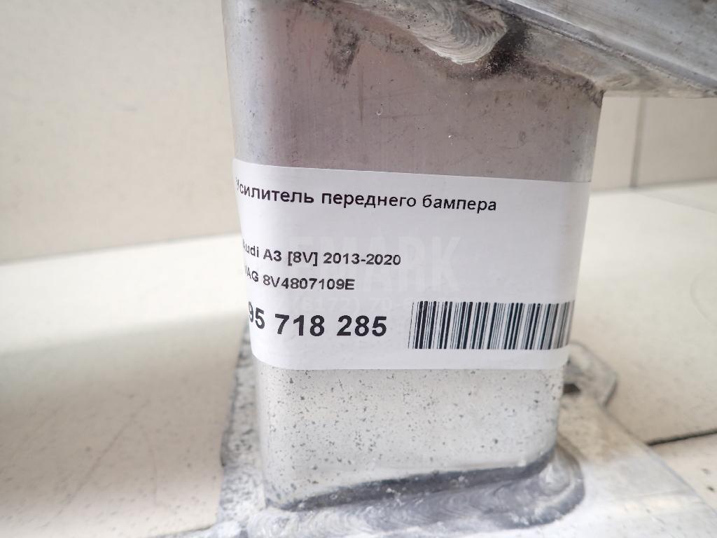 Усилитель переднего бампера для  BMW X3 E83 2004-2010