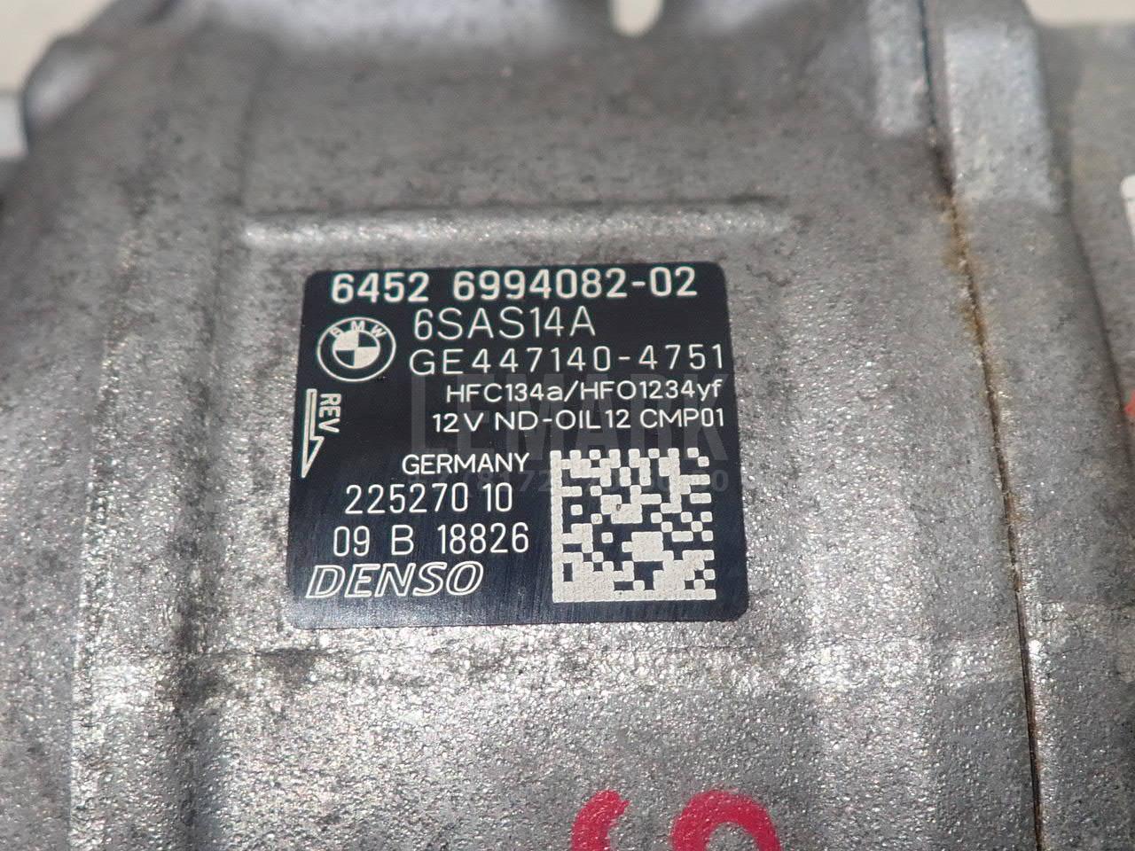 Компрессор кондиционера для  Belgee X70 2024