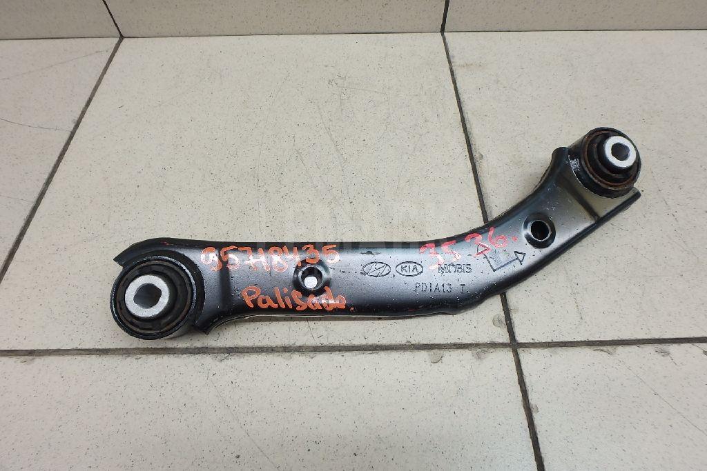 Рычаг задний поперечный 55120S8050 Hyundai-Kia