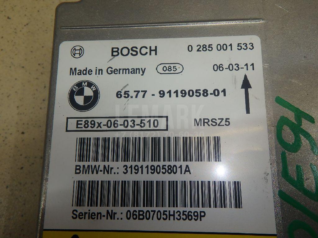 Блок управления AIR BAG