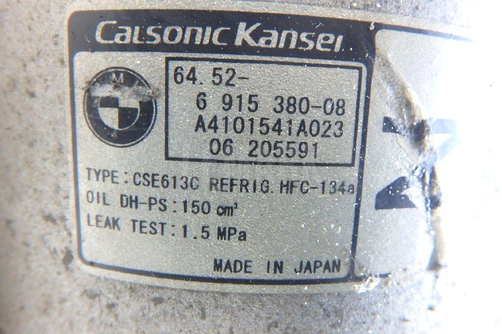 Компрессор кондиционера для  BMW X1 E84 2009-2015