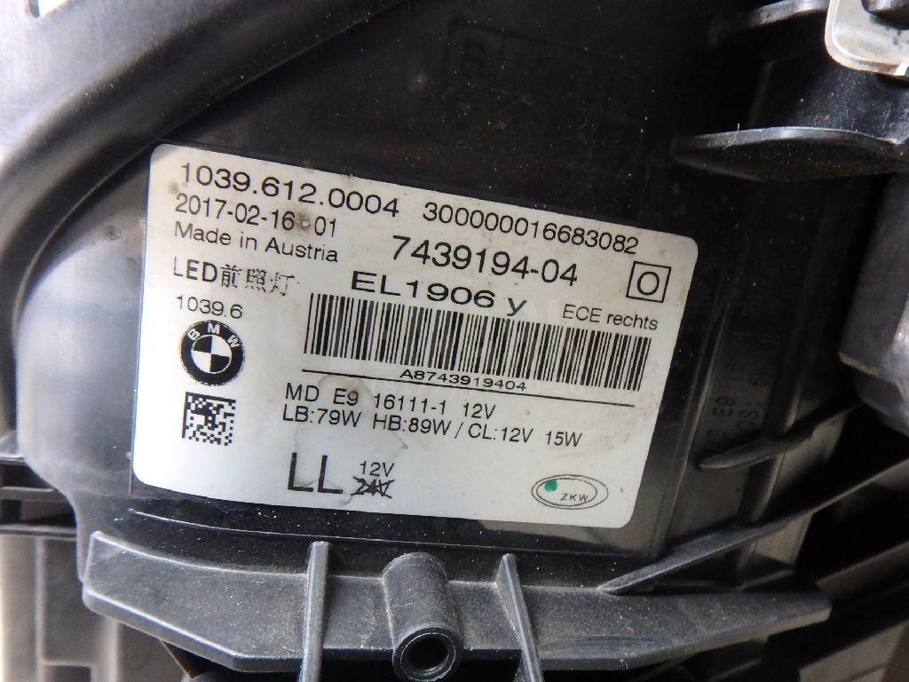 Фара правая для  Acura MDX 2001-2006