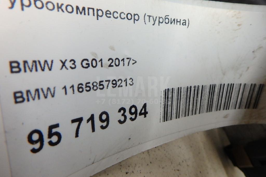Турбокомпрессор (турбина) для  Audi A4 [B8] 2007-2015
