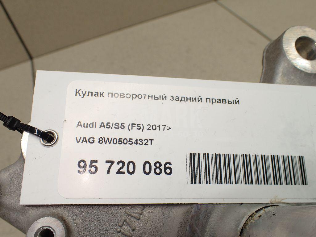 Кулак поворотный задний правый для  BMW 1-serie F20/F21 2011-2019