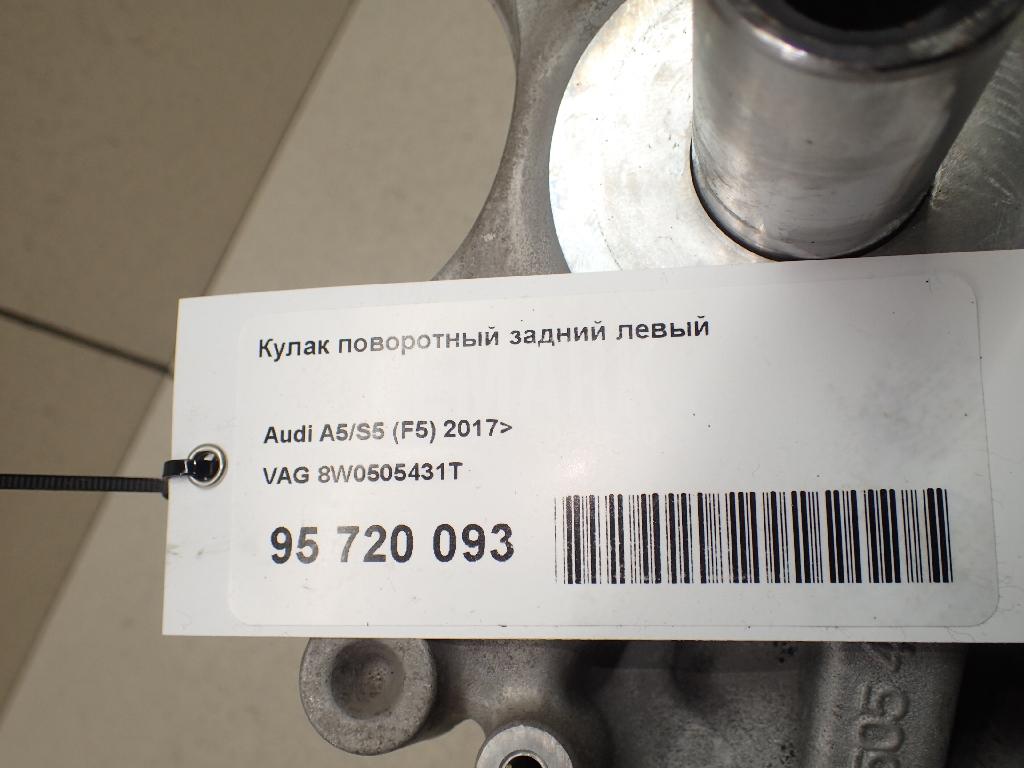 Кулак поворотный задний левый для  Audi Allroad quattro 2000-2005