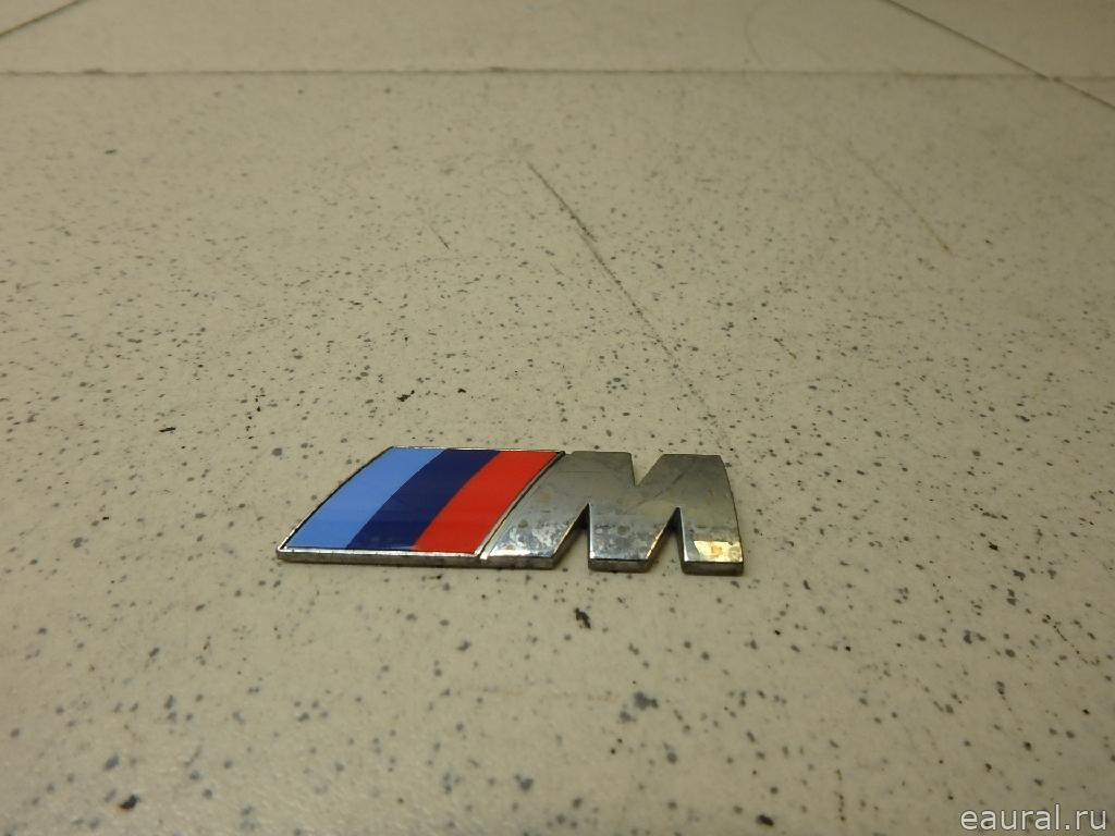 Эмблема