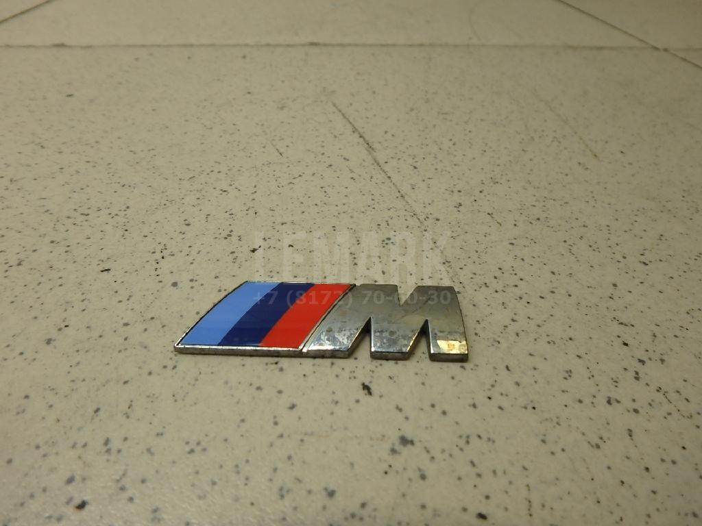 Эмблема