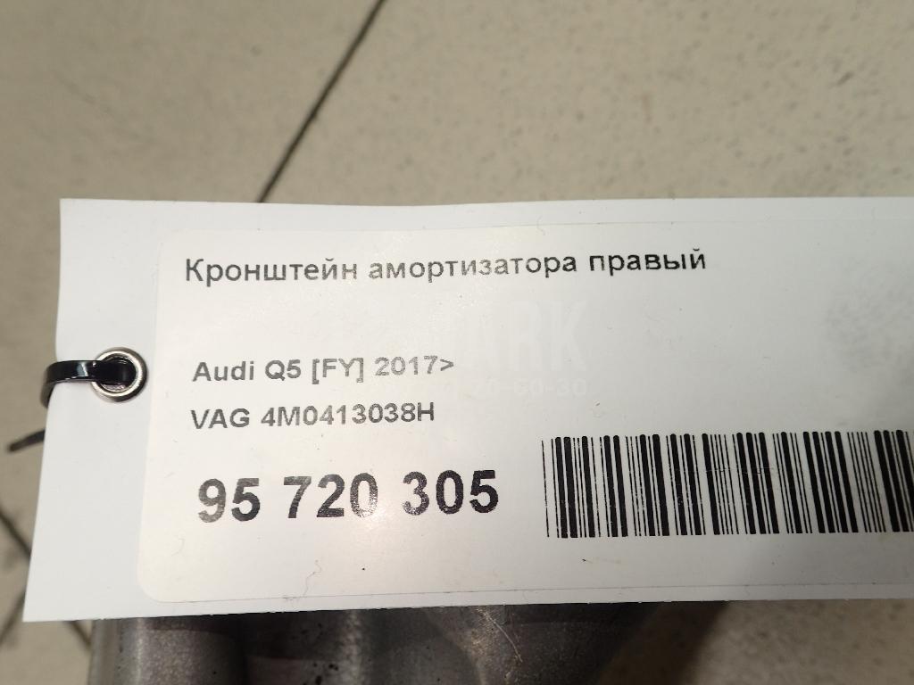 Кронштейн амортизатора правый