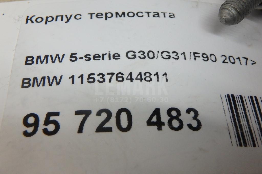 Корпус термостата для  Audi A2 [8Z0] 2000-2005